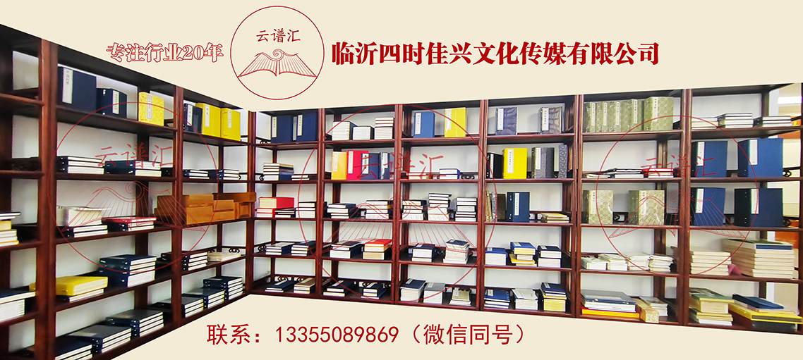 专业印刷